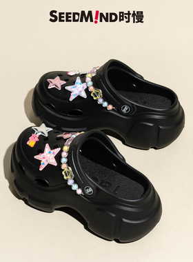 时慢coros洞洞鞋女款外穿厚底7厘米y2k甜酷黑色踩屎感凉鞋夏拖鞋