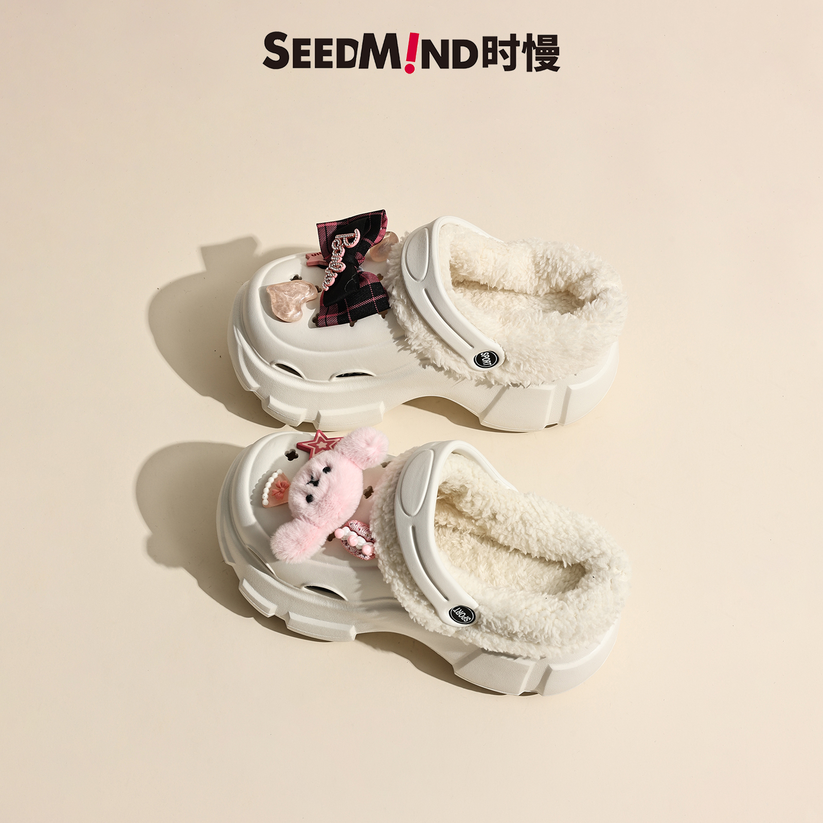 Seedmind这双少女心洞洞鞋真好穿~不累脚秀禾婚纱两穿高跟结婚鞋