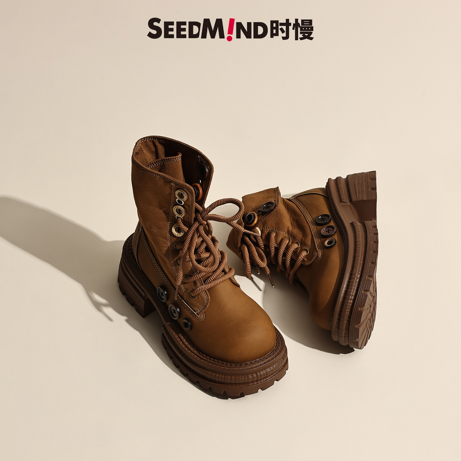 时慢生活，坚持品质第一