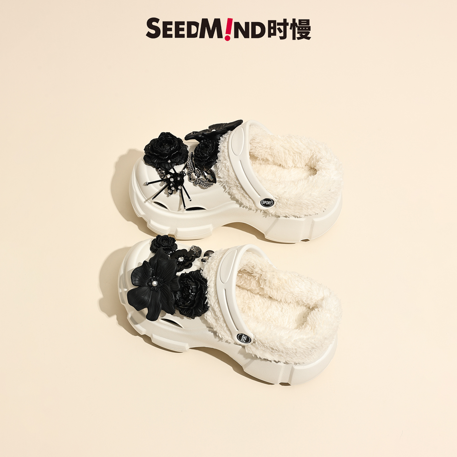 时慢生活，坚持品质第一