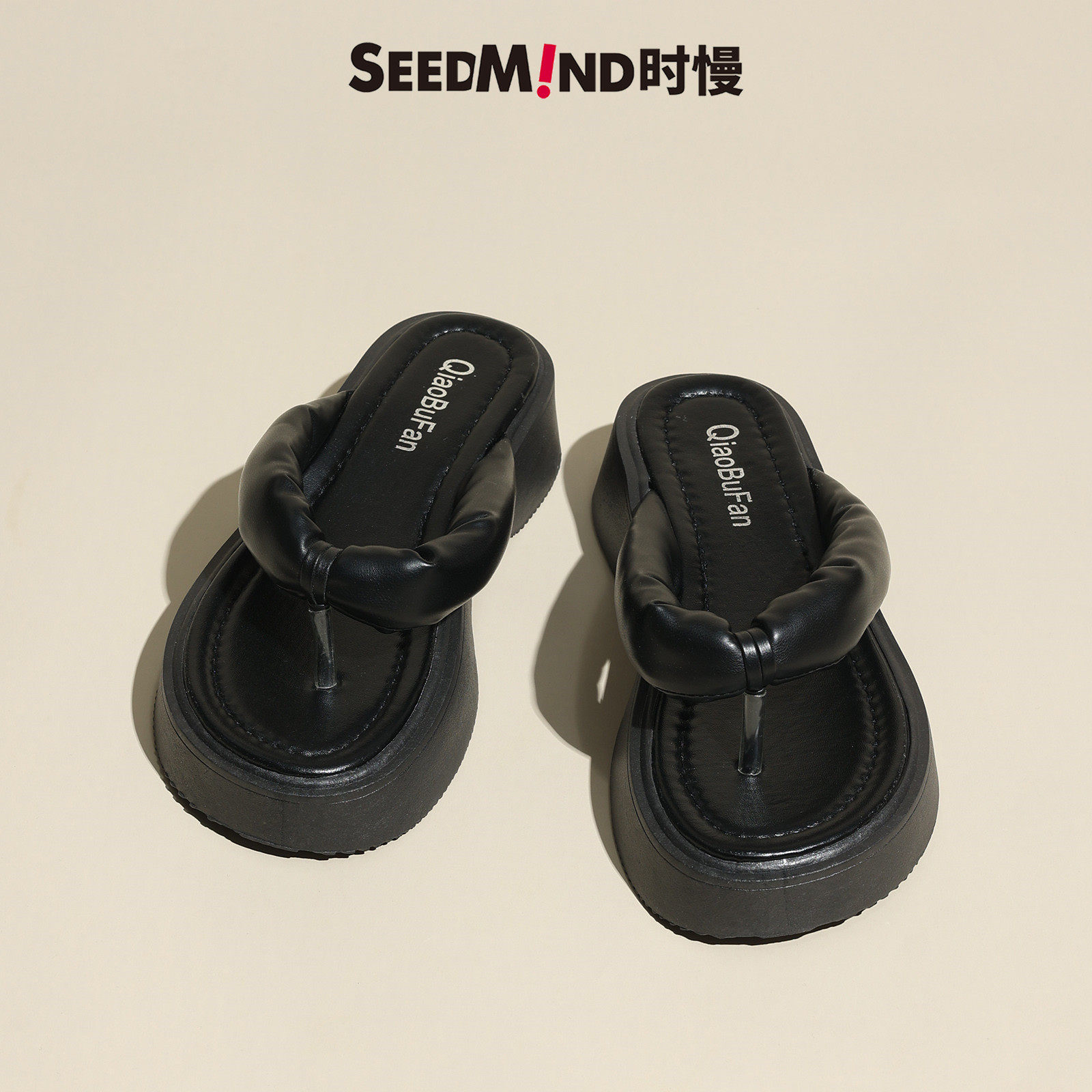 时慢人字拖鞋女配裙子夹趾凉鞋夏外穿2026新款仙女踩屎感黑色松糕