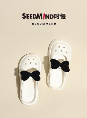 卡骆驰diy洞洞鞋配饰适配鞋花鞋扣配件饰品卡洛驰coros蝴蝶结黑色