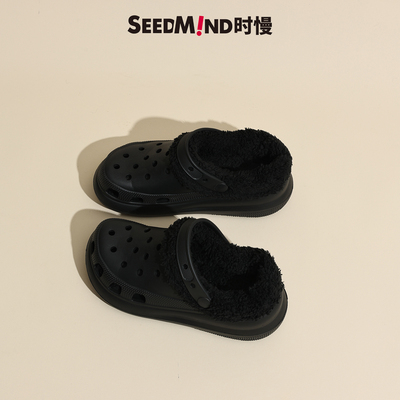泡芙加绒洞洞鞋可拆卸黑色厚底女