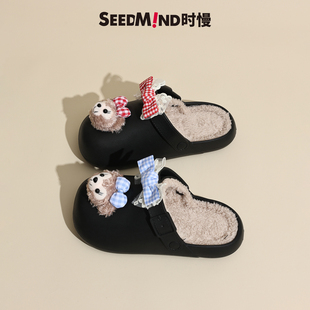 可爱外穿勃肯鞋 时慢厚底包头拖鞋 防水棉拖鞋 家居冬款 加绒2025新款