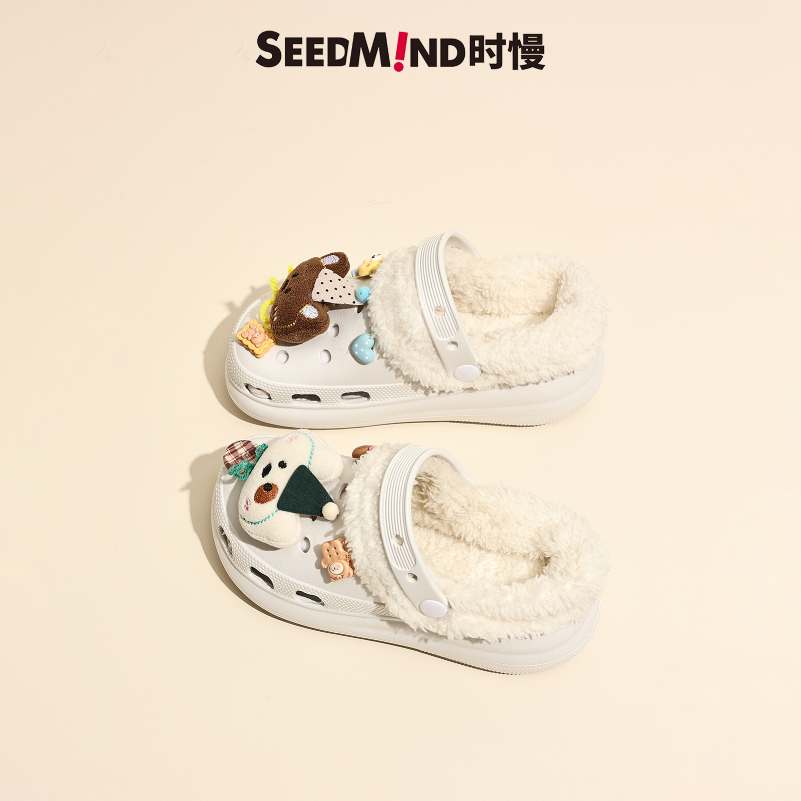 时慢生活，坚持品质第一