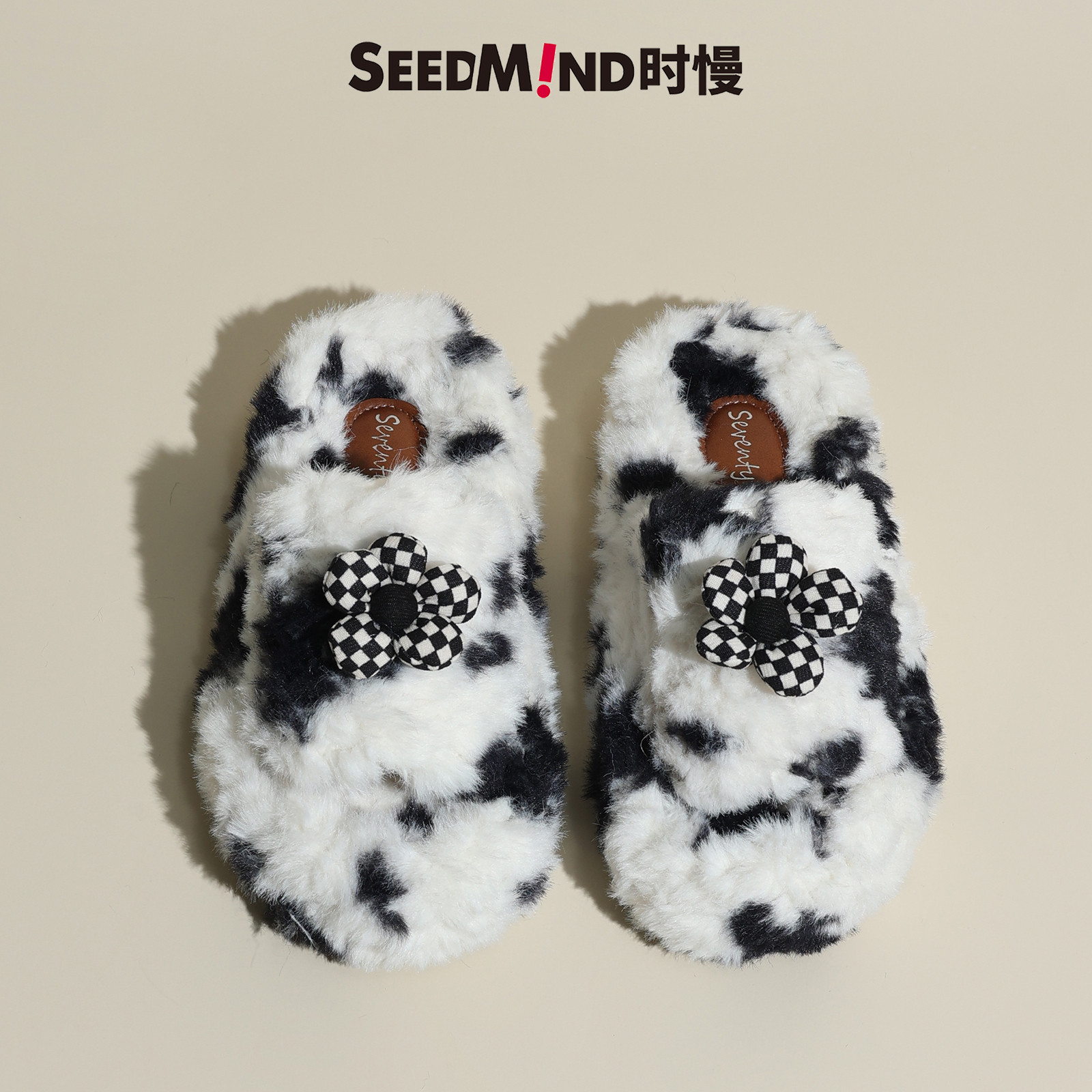 Seedmind厚底高级感花朵毛毛拖鞋女秋冬外穿2026新款一字小香网红