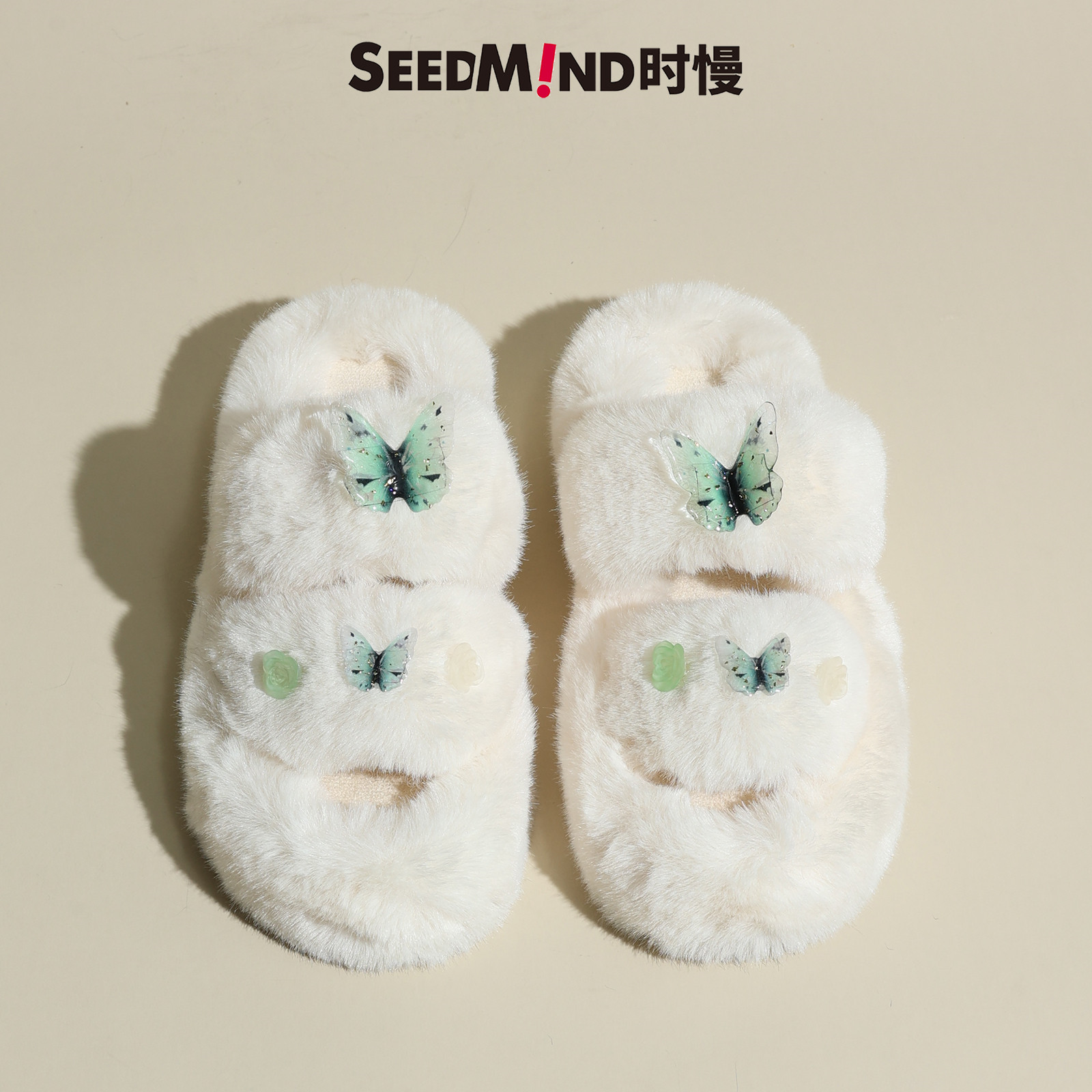 Seedmind小香厚底毛毛拖鞋女外穿2026新款花朵网红软底高级感增高