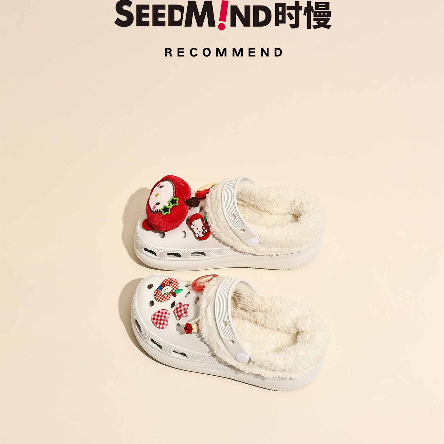 Seedmind泡芙洞洞鞋加暖棉才是冬天绝配~保暖新娘秀禾礼服高跟鞋