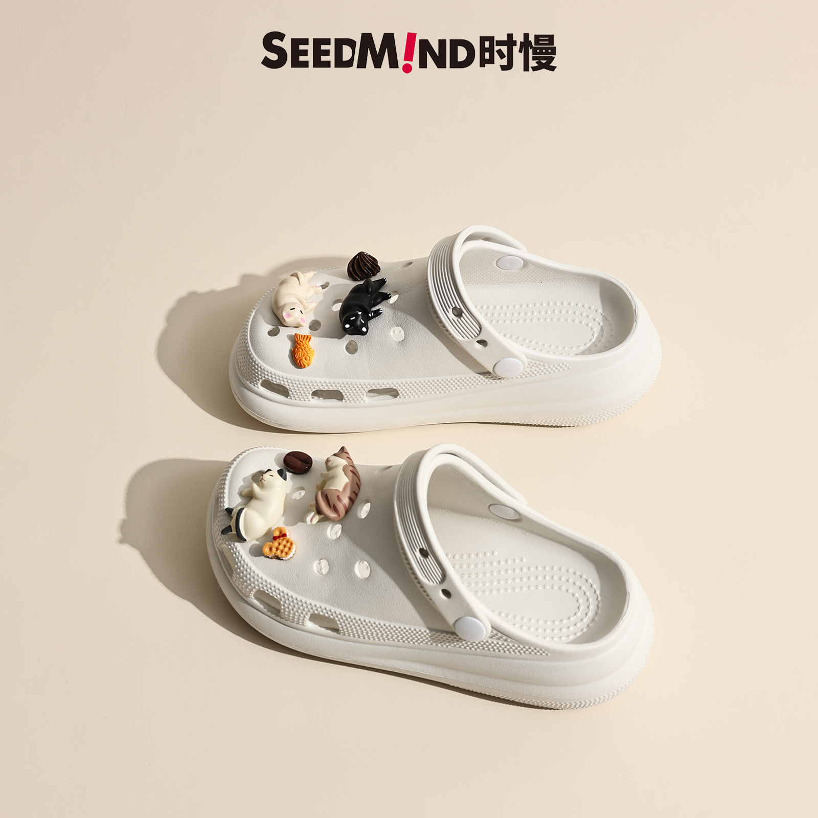 时慢生活，坚持品质第一