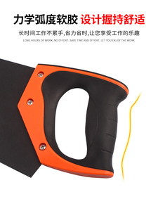 水泥砖锯泡沫砖锯手工板锯高速合金钢锯子加气砖轻质砖块剧发泡砖