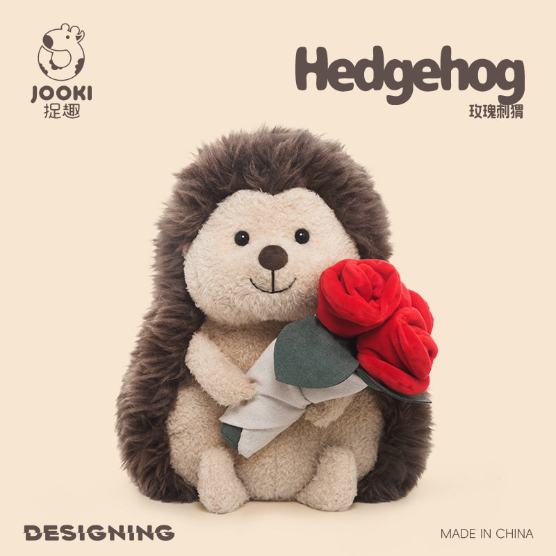 捉趣玫瑰刺猬毛绒玩具