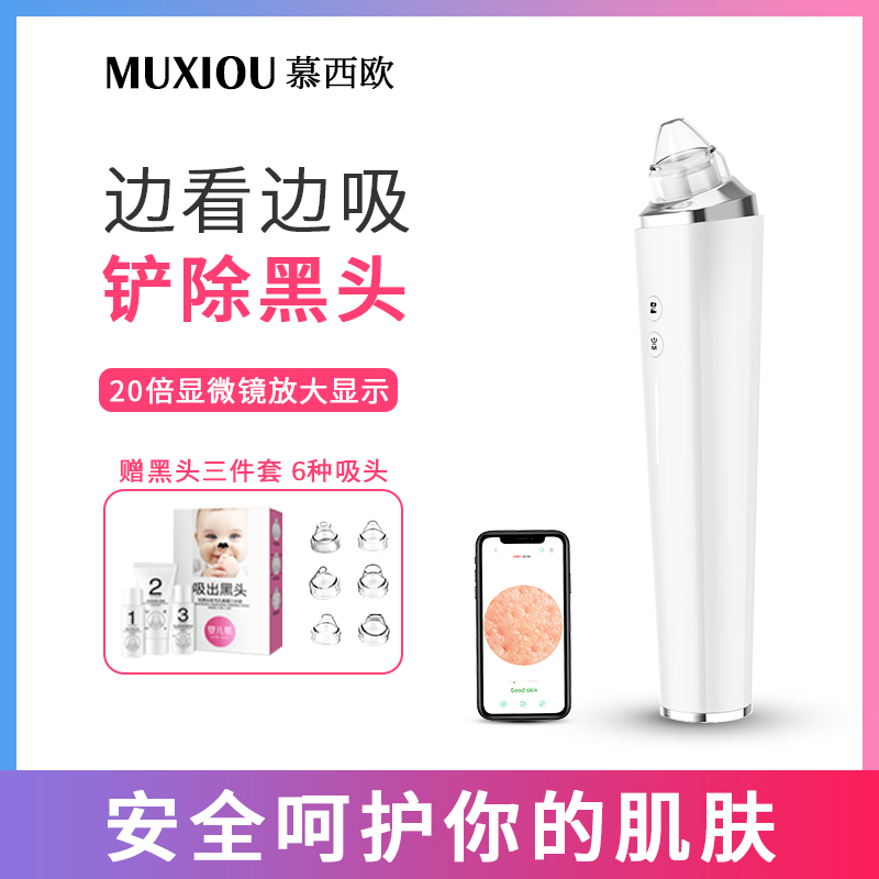 网友分享在meiguo.com的图片