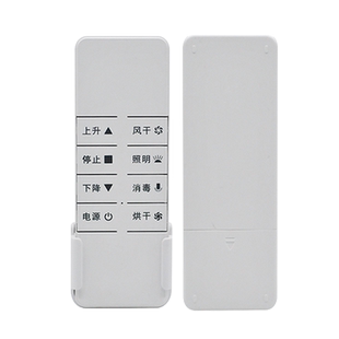 适用名门电动晾衣架遥控器通用AUPU奥普绿怡顶峰恋伊MDHO晒衣杆机MDHO奥华TCL恋伊索菲尼诺