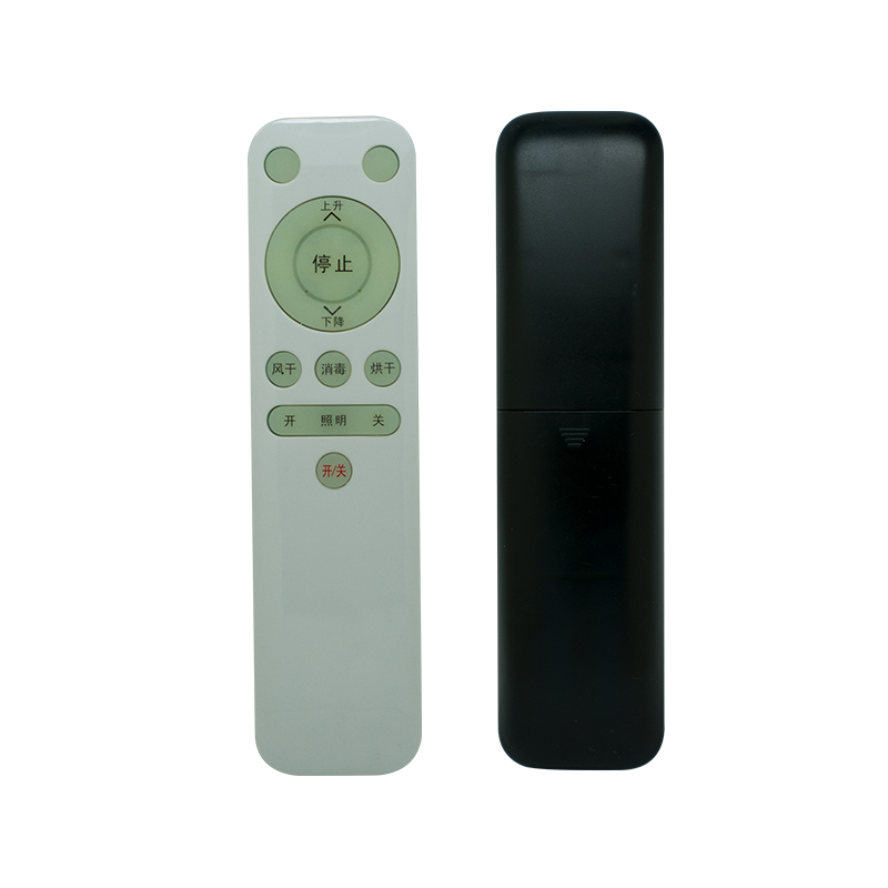 适用好易点电动晾衣架遥控器万能通用原装自动升降晒衣杆摇控配件