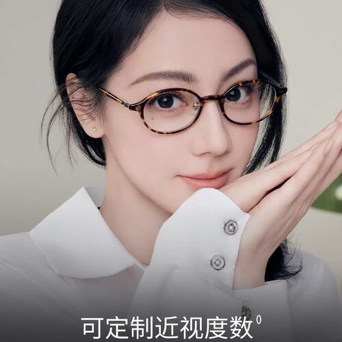 2026新品板材眼镜热巴款书呆子眼镜框女高智素颜百搭配近视BC2293