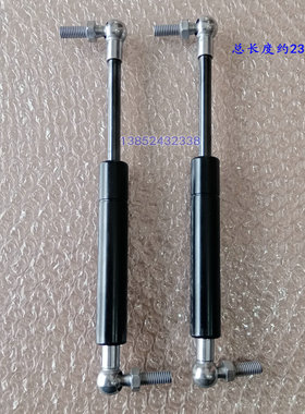 徐工XS222J XS263J压路机驾驶室门支撑杆伸缩推杆气弹簧油顶XS223