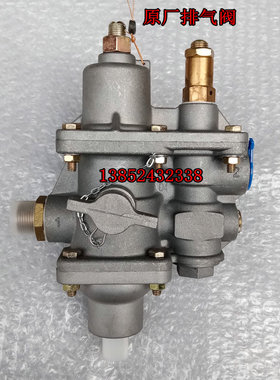 徐工XS263J XS263H XS222J XS265JS XS223JS震动压路机自动排气阀