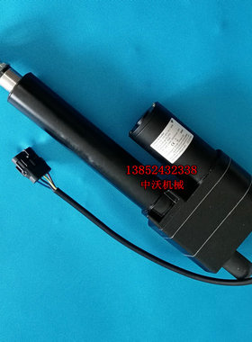 徐工XS222JXS203JXS223JXS262JXS225JSXS265JS发动机后盖升降机