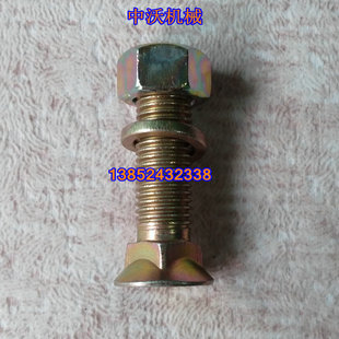 徐工平地机刀板螺丝GR1653 GR1803刮板螺栓 铲刀螺丝杆专用螺丝