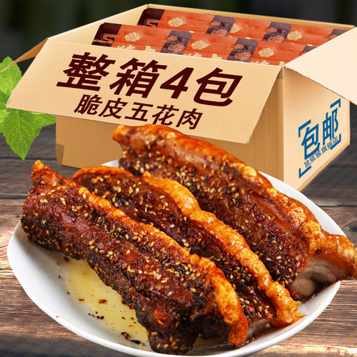 油炸肉脆皮五花肉油渣脂香酥脆烤猪肉零食小吃货干炸商用网红爆款