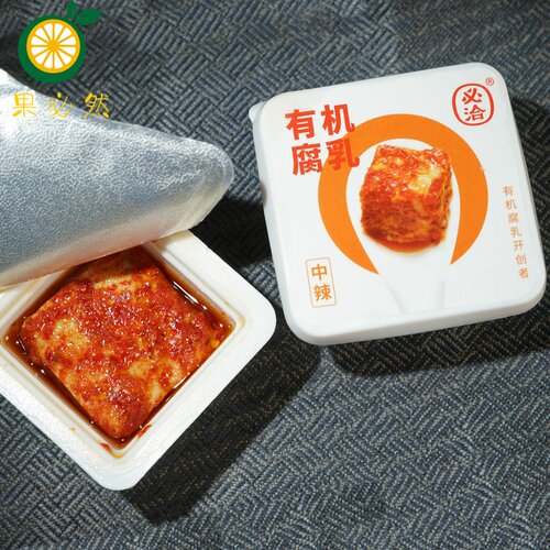 必洽有机腐乳湖南特色霉豆腐乳香辣软糯拌饭拌面下饭200g 微辣