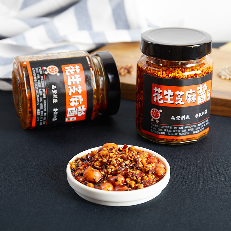 菏泽特产晶香芝麻花生辣椒酱五仁酱特辣香辣手工拌饭小吃大鹏二鹏