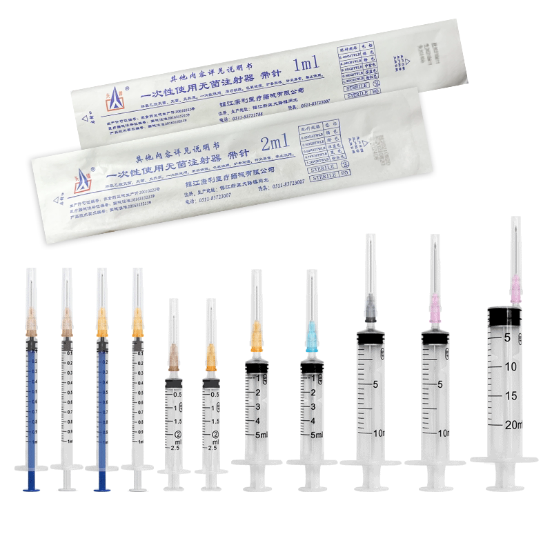 一次性医用注射针器注射器针筒针头2/5/10ml针管1毫升注射针器QC_虎窝淘
