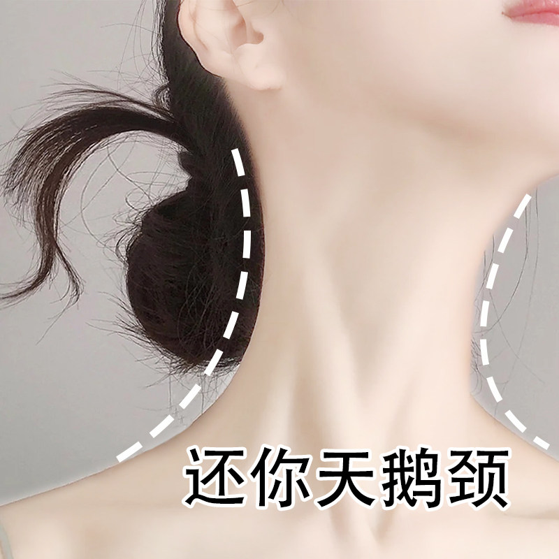 【抖音同款】别让颈纹暴露了你的年龄 还你天鹅颈 去颈纹美颈霜~