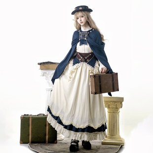 设计师 礼物原创晨雾海岸Lolita斗篷上衣半裙日常废土女巫套装