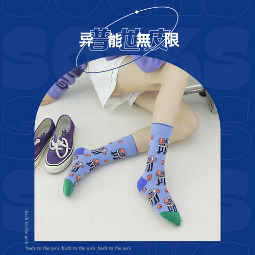 潮流时尚个性原创中筒袜男女情侣