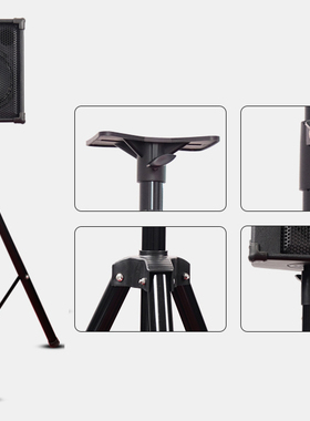 音箱支架BP40 BP60D  BP80支架