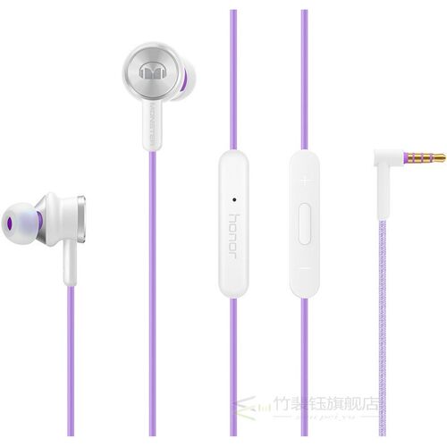 Original Huawei Honor Monster 2 Headset AM17 HIFI Stereo Wi
