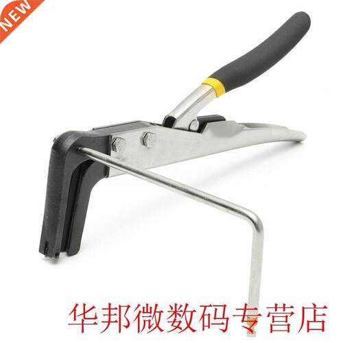 Pliers Manual Machine Arc Channel Tools Durable Penguin Shap