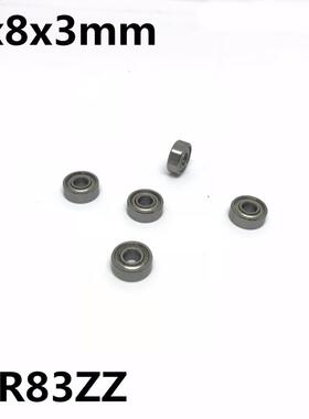 50Pcs MR83ZZ MR83-2RS L-830ZZ 3x8x3 mm Deep groove ball bear