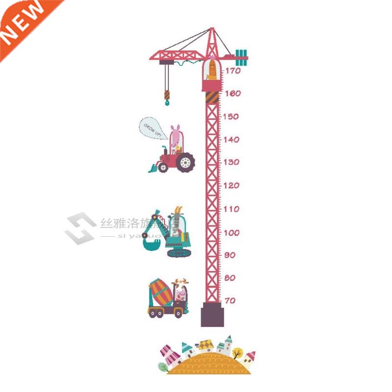 Self-adhesive Height Measuring Ruler Growth Chart Animal Car