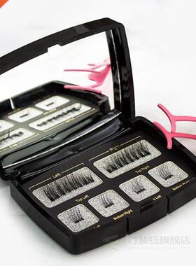 3D Magnetic Eyelashes Invisile Magnetic Lashes Mink Eyelash