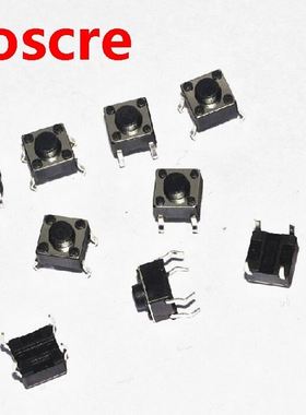 Free Shipping 50pcs/lot 6x6x5MM 4PIN G90 Tactile Tact Push B