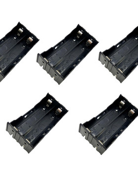 5PCS  Storage Box Holder Case For 2 X 18650 .7V Recharge