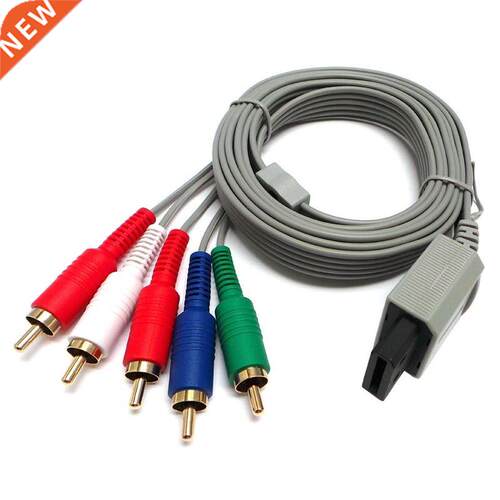 RV77 Component HDTV AV Definition AV Cable for Wii /FOR Wii