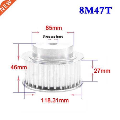 1PCS 8M 47 Teeth To 55 Teeth Synchronous Wheel Timing Belt P