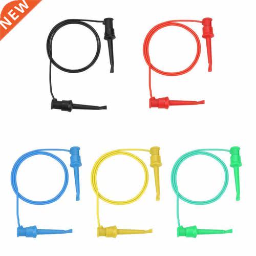 5Pcs P1520 Corful Multimeter Electrical Test Dual SMD IC S
