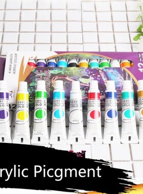 12 x 12ml Heavy Body Colors Rich Pigments Acrylic Paint Set