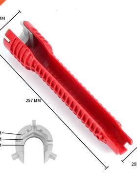 8 In 1 Flume Wrench Sink Faucet Plumbing Tools Wrench 8 In 1