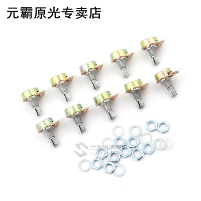 10Pcs/lot 100K Ohm Line Taper Roty Potentiometer Panel P