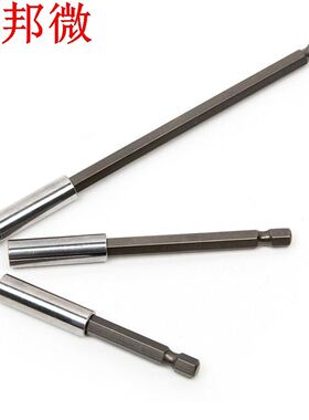 60/100/150mm 3 pièces/ensemble porte-embout d'ext