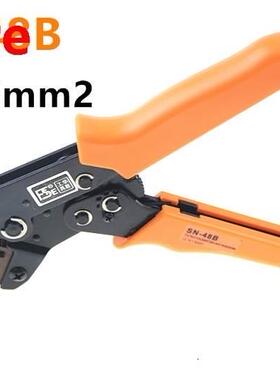 SN-48B MINI EUROP STYLE crimping tool crimping plier 0.14-1.