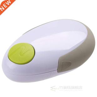 Electric Can Opener One Touch Automatic Jar Opener Bottle Op