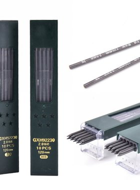 10Pcs/box Black 2mm 2B HB Creative 2.0mm Mechanical Pencil L