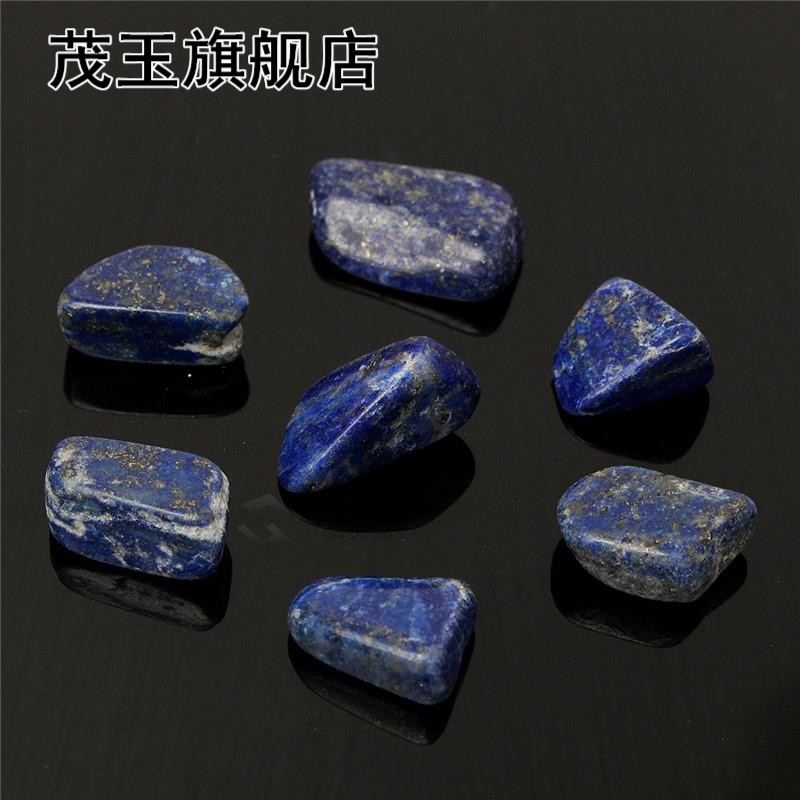 50g Natural Blue Lapis Lazuli Crystal Specimen Mineral Rocks