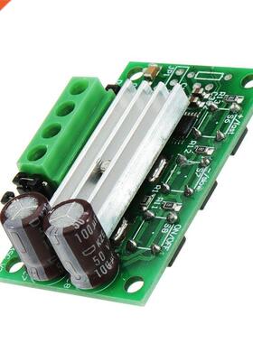 1203SC PWM DC Motor Speed Controller 6V/12V/24V utton Switc